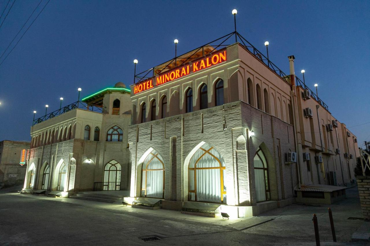 Minorai Kalon Boutique Hotel Buxoro Luaran gambar